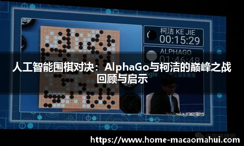 600图库官网